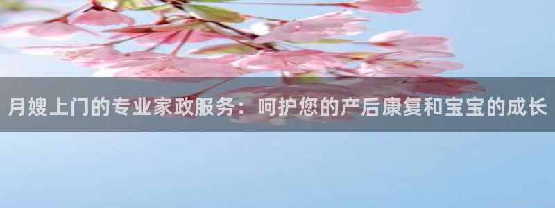 杏悦官方平台是正品吗安全吗