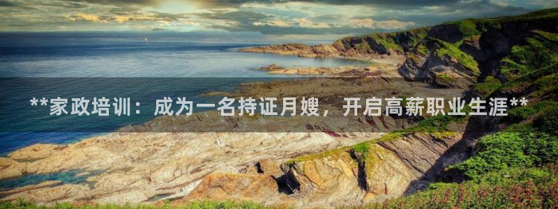 杏悦官方平台是正品吗安全吗