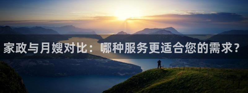 杏悦官方平台官网下载