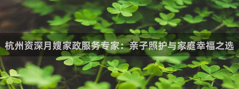 杏悦是什么平台