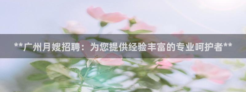 杏悦官网客服