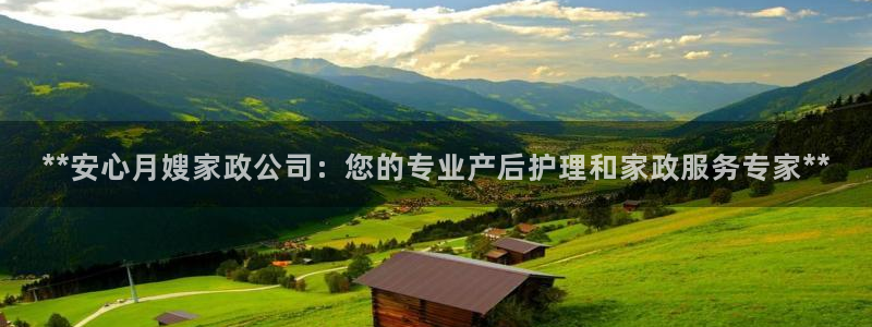 杏悦平台可靠吗是真的吗知乎