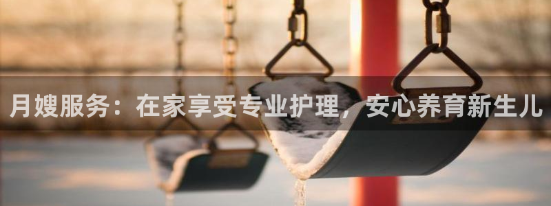 杏悦娱乐怎么玩