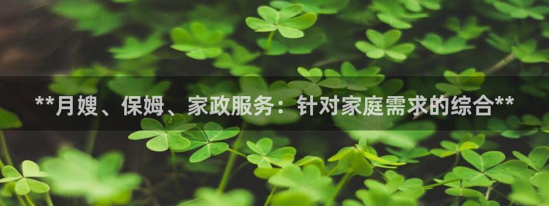 杏悦娱乐是什么