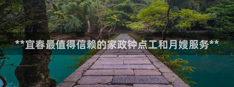 杏悦平台