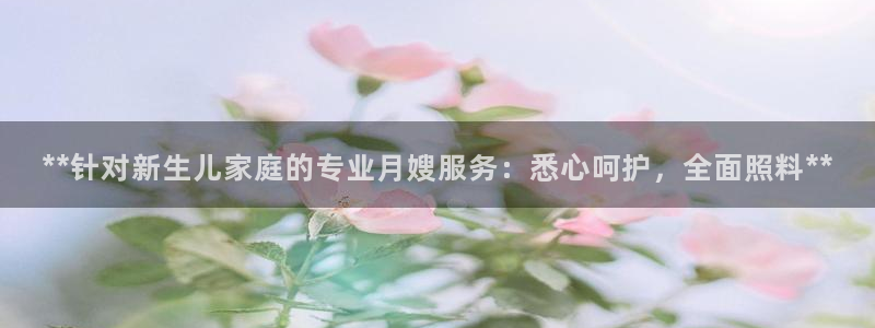 杏悦平台代理怎么样可靠吗