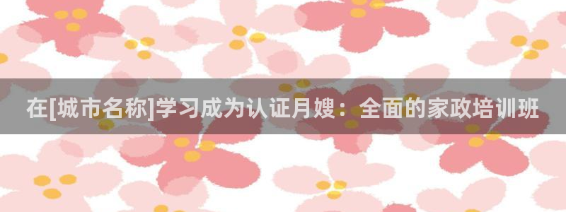 杏悦官方平台是正品吗