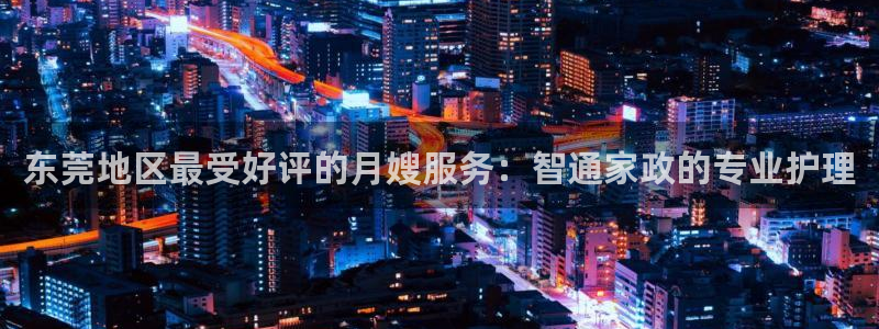 杏悦平台可靠吗可信吗是真的吗