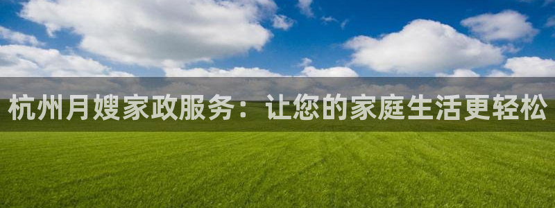 杏悦平台可靠吗是真的吗还是假的