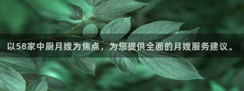 杏悦平台可靠吗是真的吗吗