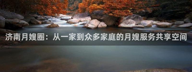 杏悦官方平台官网下载
