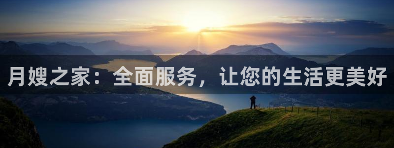 杏悦平台开户地址是什么