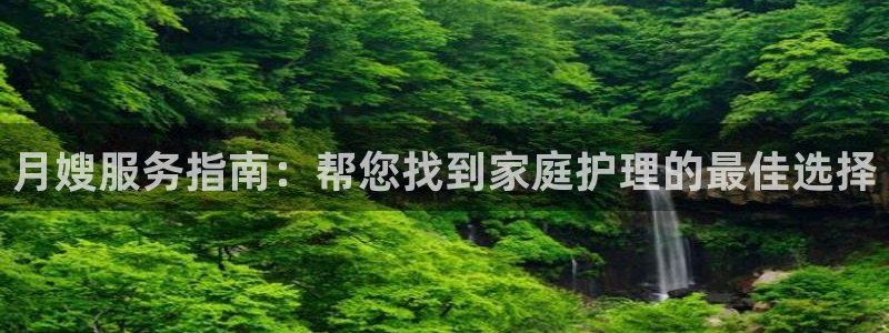 杏悦平台招商电话号码