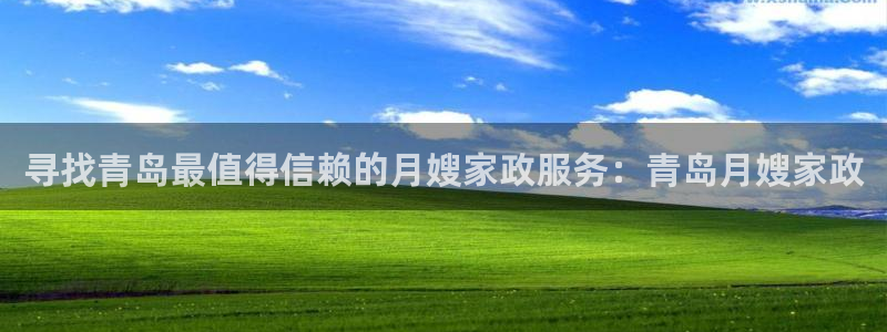 杏悦娱乐平台靠谱吗