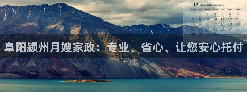 杏悦平台代理怎么做