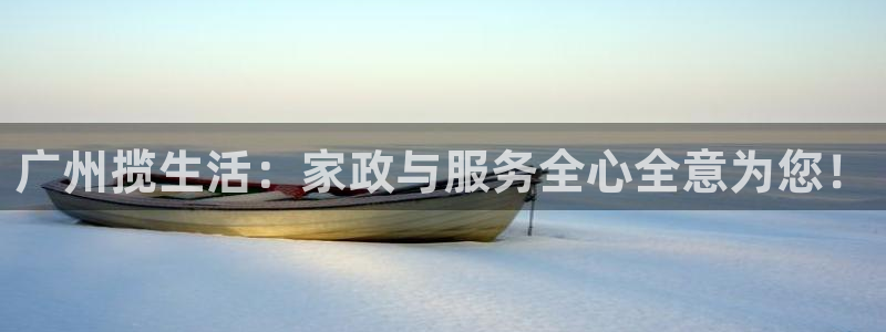杏悦是什么平台