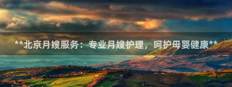 杏悦登陆地址