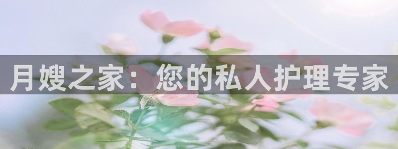 杏悦官方平台是正品吗安全吗