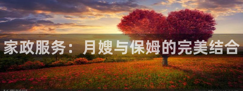 杏悦平台可靠吗