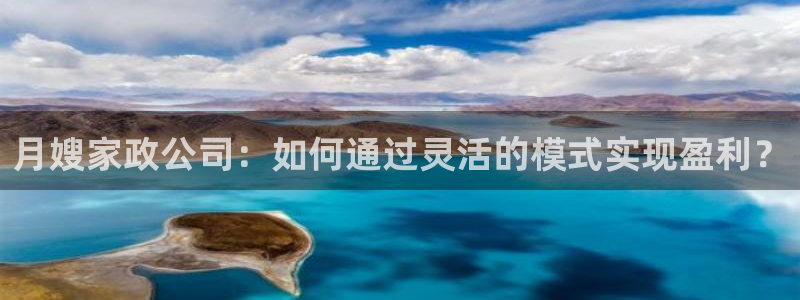 杏悦平台可靠吗是真的吗知乎
