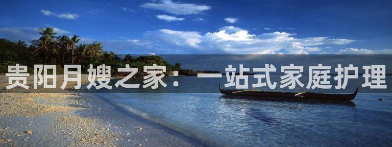 杏悦平台代理怎么赚钱的