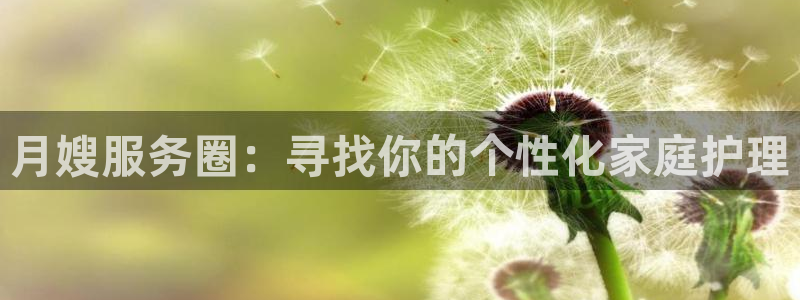 杏悦平台