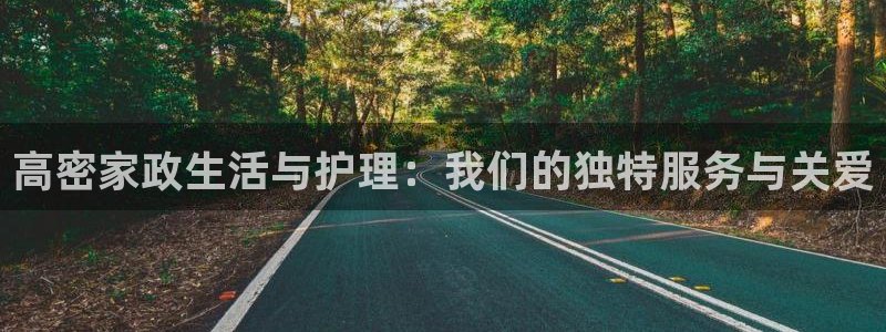 杏悦官方平台是正品吗安全吗