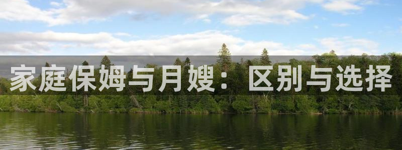 杏悦平台招商