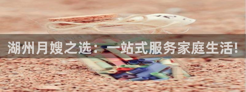杏悦官方平台