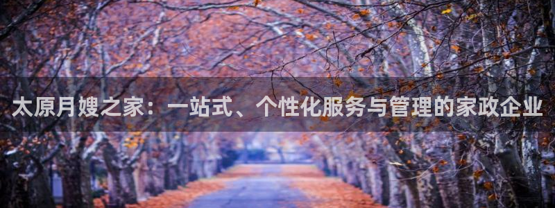 杏悦官方平台是正品吗知乎