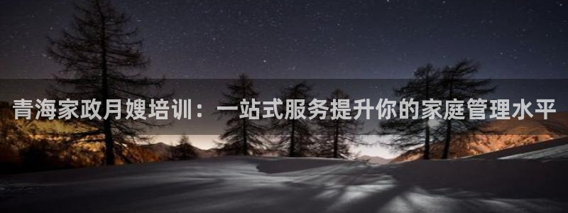杏悦平台代理怎么赚钱快