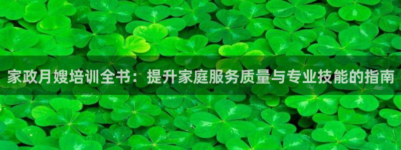 杏悦官方平台