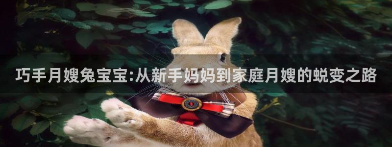 杏悦平台开户地址怎么改