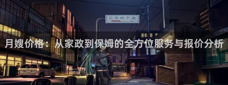 杏悦娱乐怎么玩