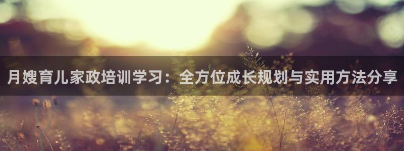 杏悦平台开户地址怎么改