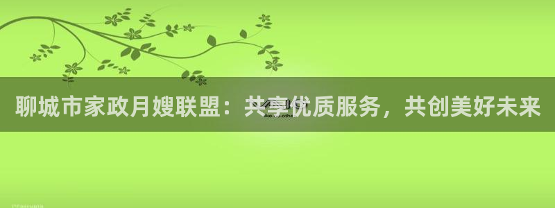 杏悦官方平台是正品吗知乎