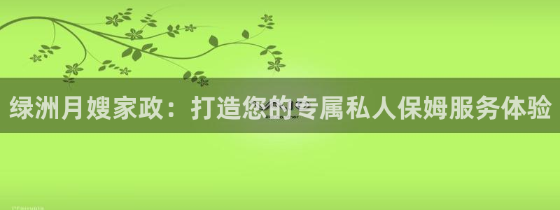 杏悦平台