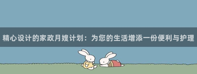 杏悦平台可靠吗是真的吗还是假的