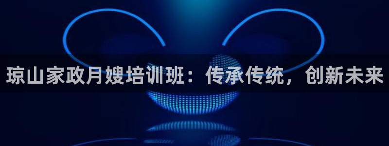 杏悦平台开户地址是什么