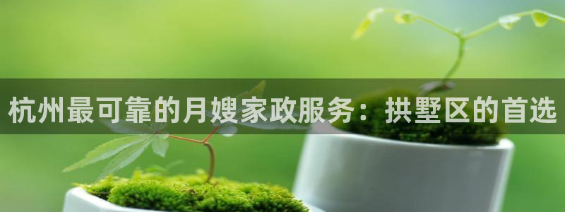 杏悦官方平台是正品吗知乎