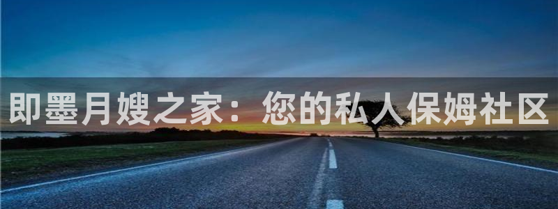 杏悦平台代理怎么赚钱快