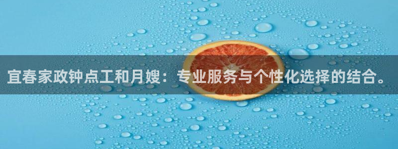 杏悦平台登录网址是多少