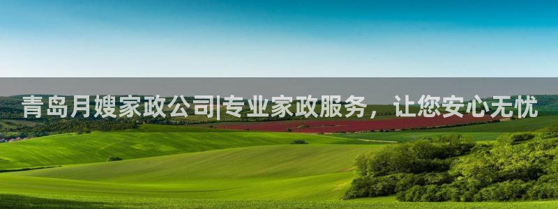 杏悦官方平台是正品吗知乎