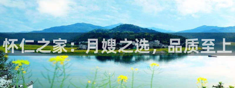 杏悦平台代理怎么样