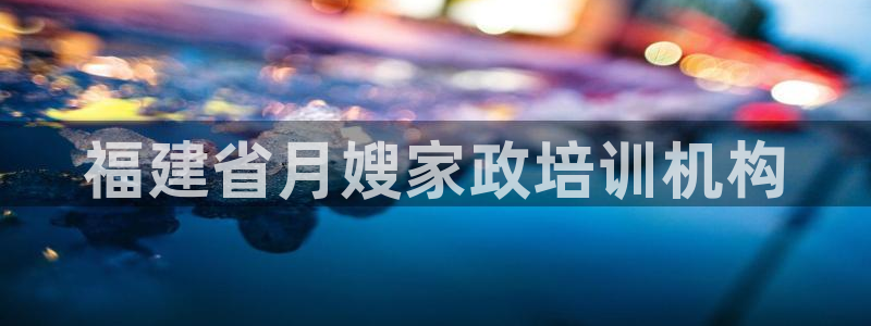 杏悦平台代理多少钱