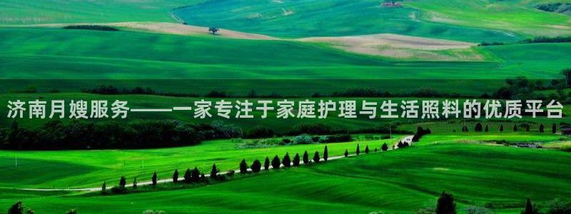 杏悦平台可靠吗可信吗安全吗