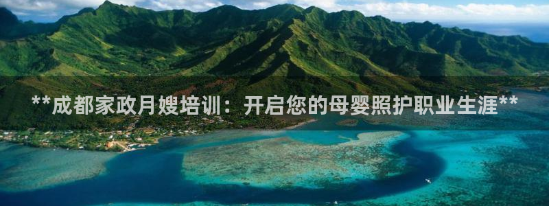 杏悦平台注册地址是哪里