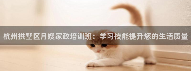 杏悦官网注册信息