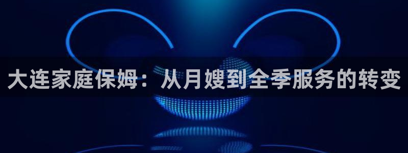 杏悦官网登录入口网址是多少