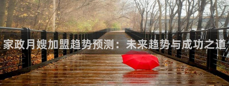 杏悦平台开户地址